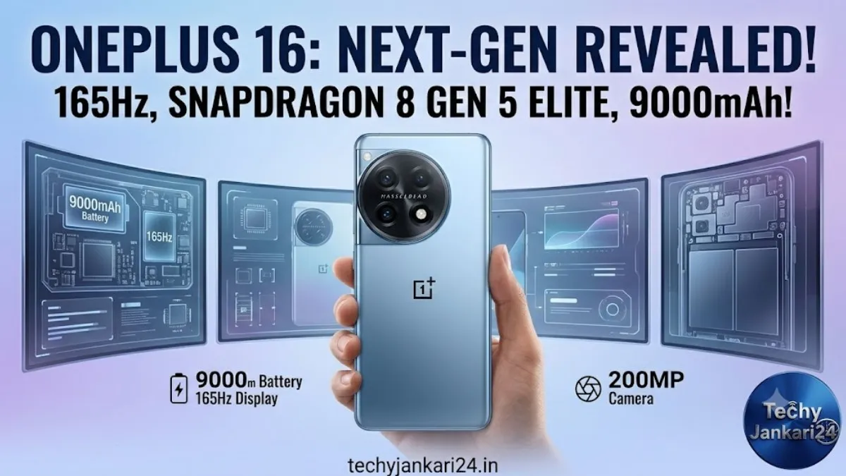 OnePlus 16