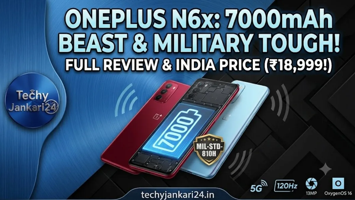 OnePlus N6x 5G